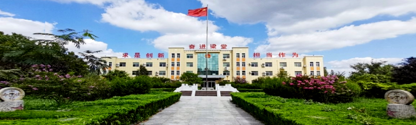 微信图片_20220523090350 微信图片_20220523090350.png