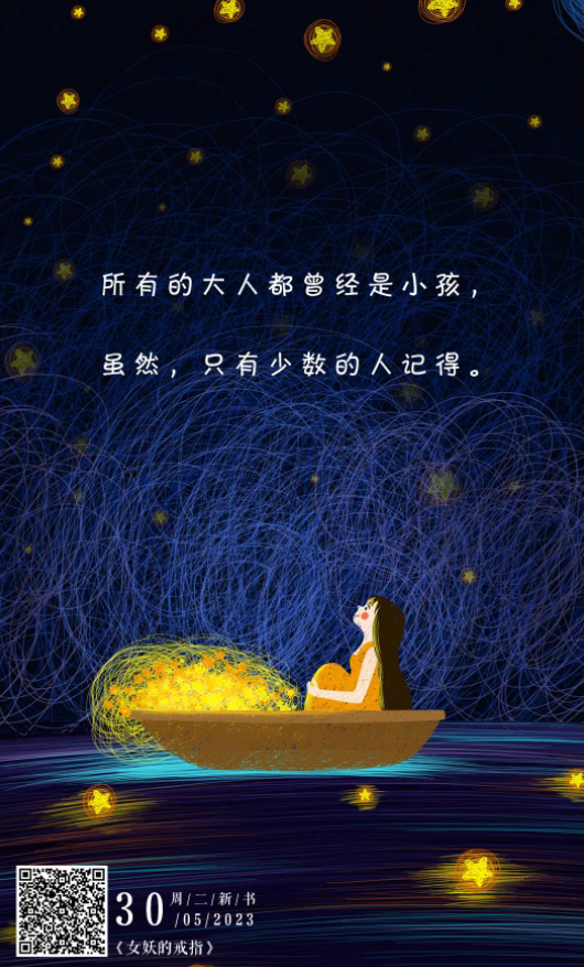 屏幕截图 2023-07-19 094610 屏幕截图 2023-07-19 094610.png?v=1771651100088