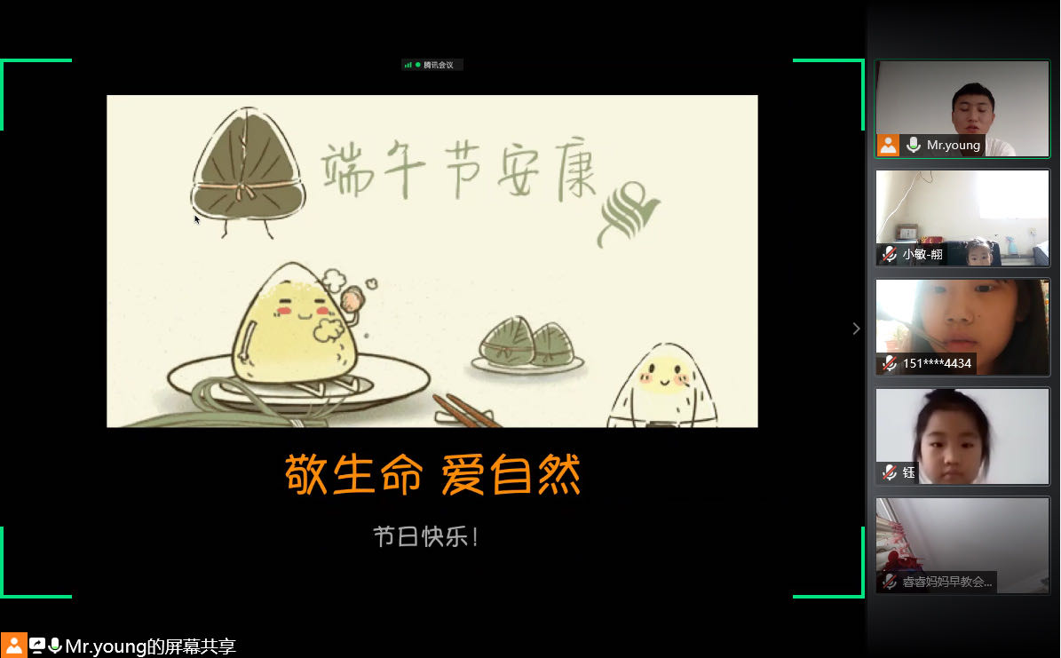 微信图片_20200624212510 微信图片_20200624212510