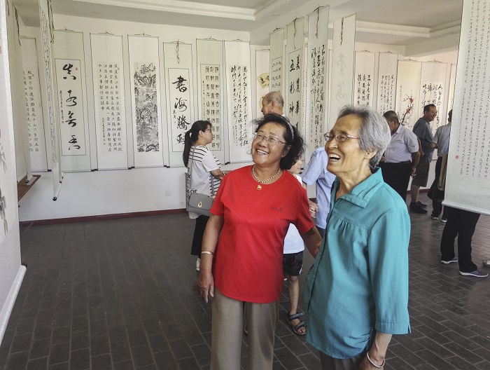 《快乐生活》-郝建中