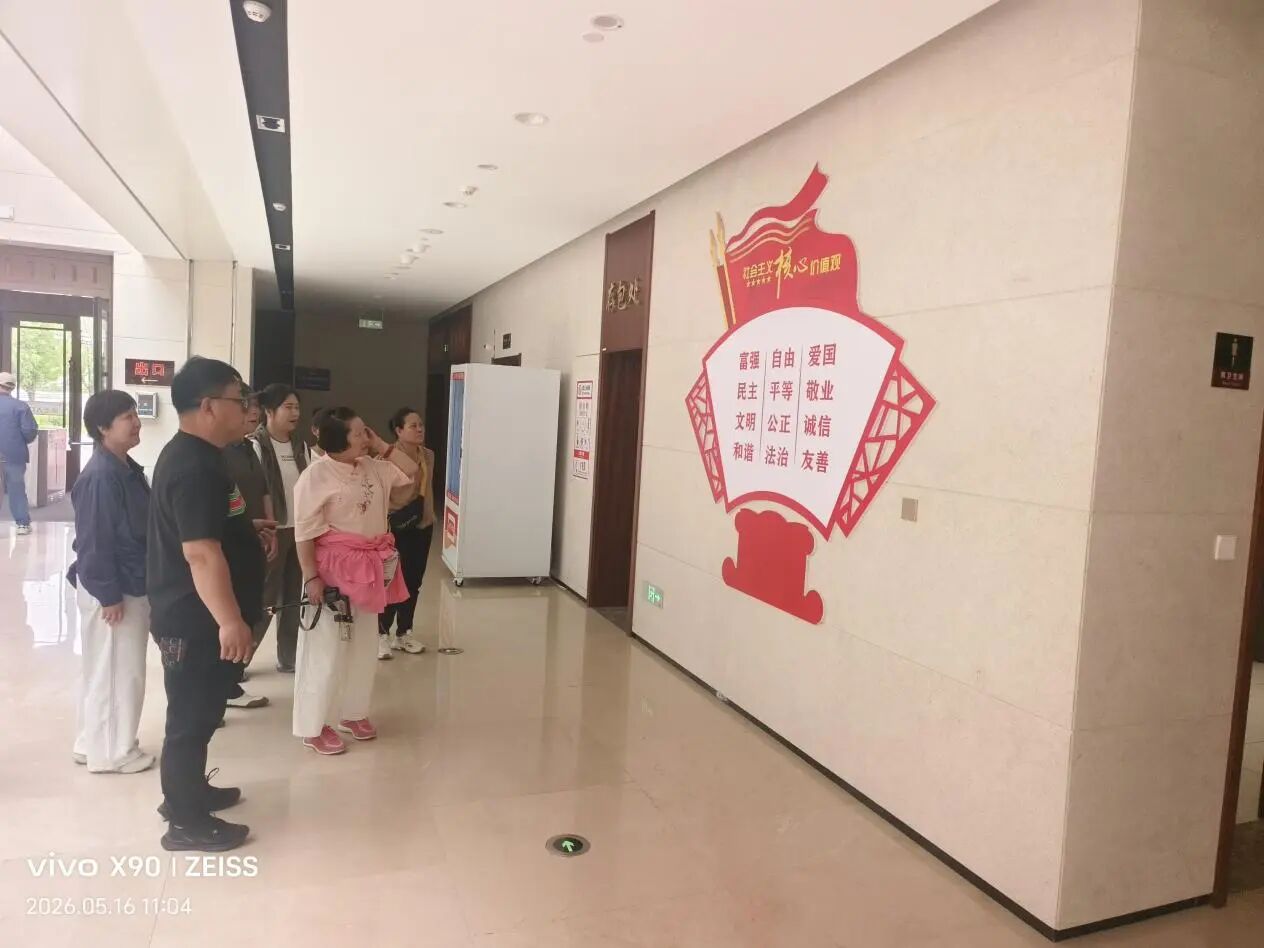微信图片_2026-07-09_140703_459 微信图片_2026-07-09_140703_459jpg