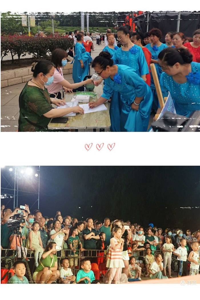 微信图片_20210718090907 微信图片_20210718090907.jpg