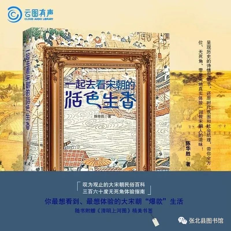 微信图片_20200428090915