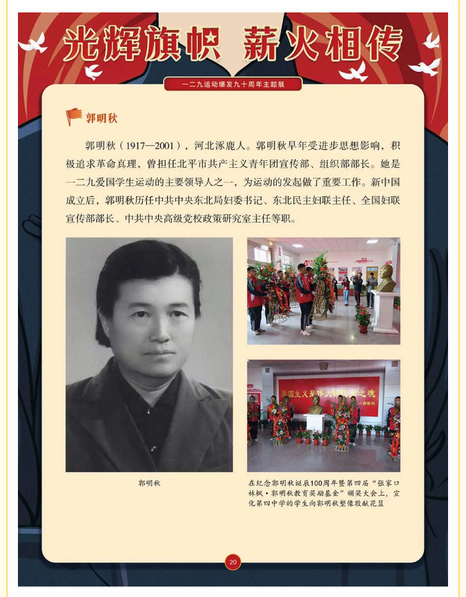 image.png?v=1762073881369