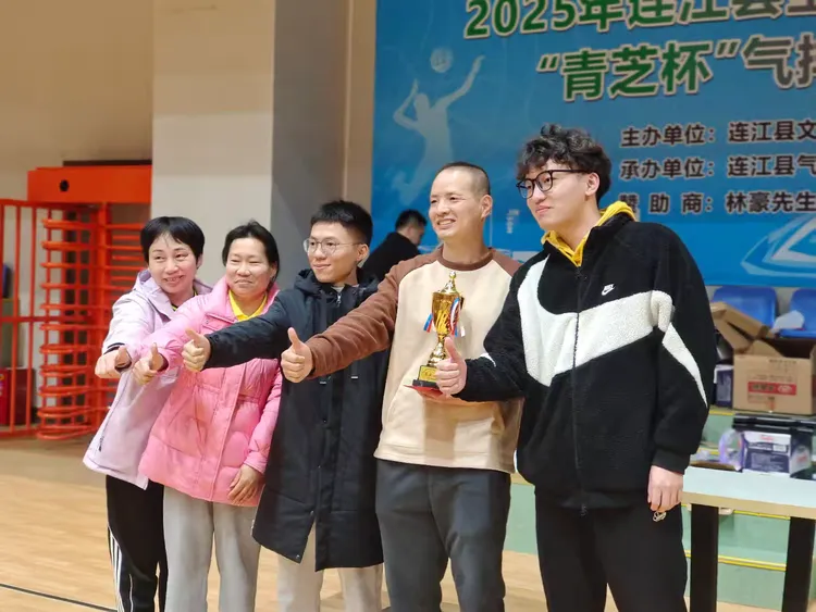 DM_20250106201336_058