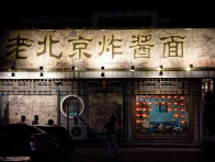 pagenumber_ebook=68,pagenumber_book=59