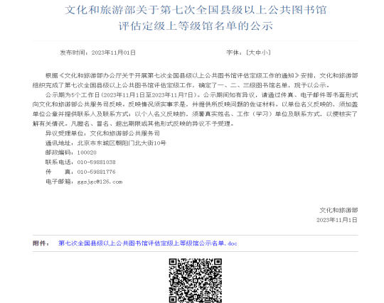 640 640.png?v=1763584785088