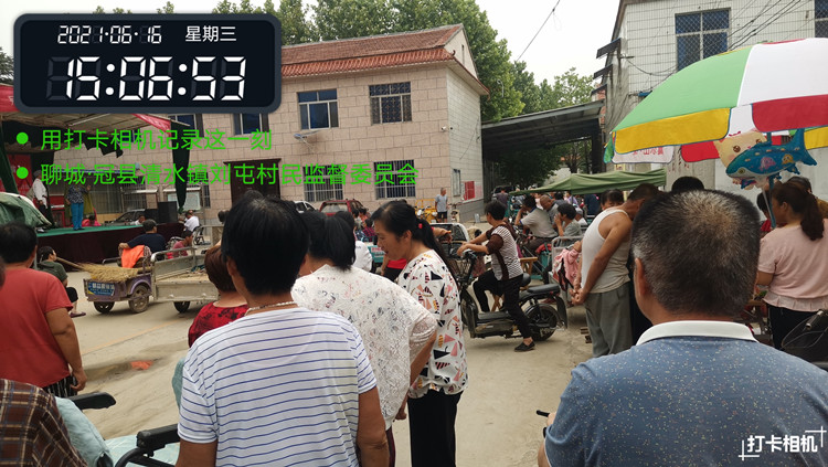 微信图片_202106170935492_副本