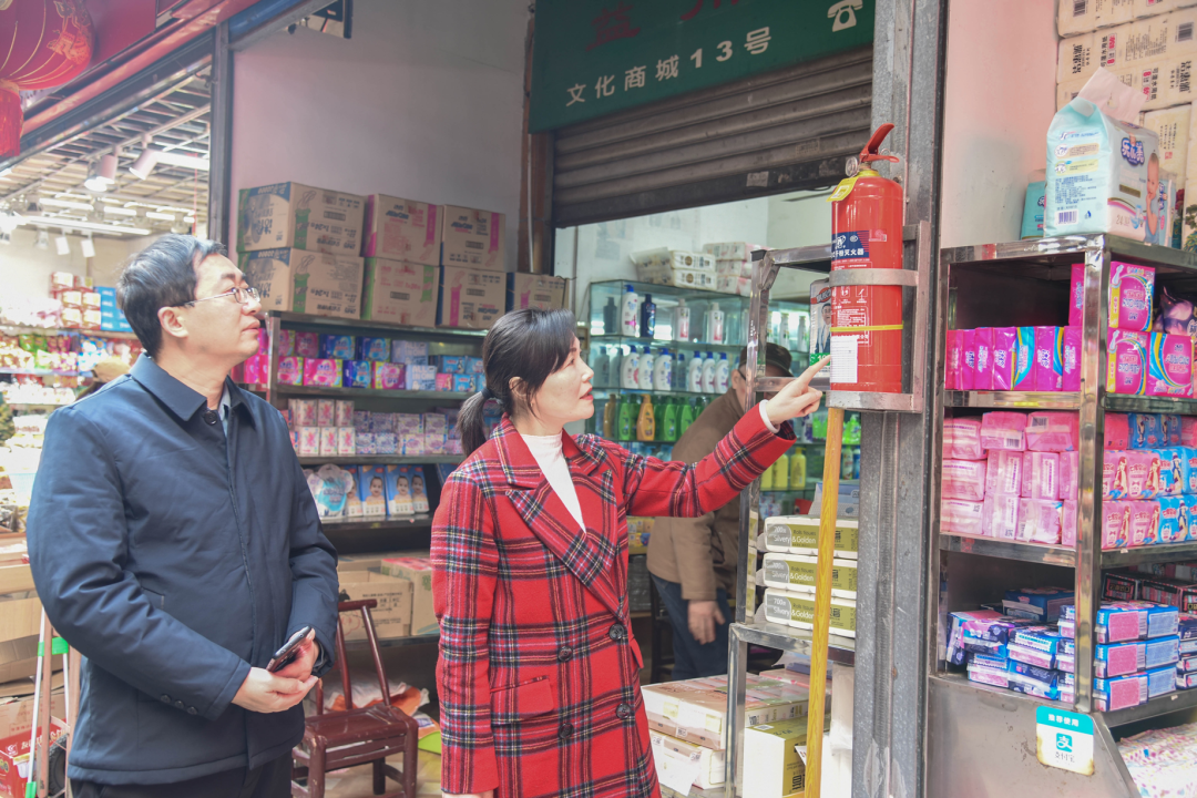 2 2.png?v=1765880881537