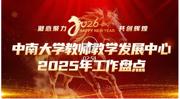 ???? 2026-02-11 180528.png