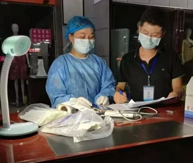 5 5.png?v=1766030259987