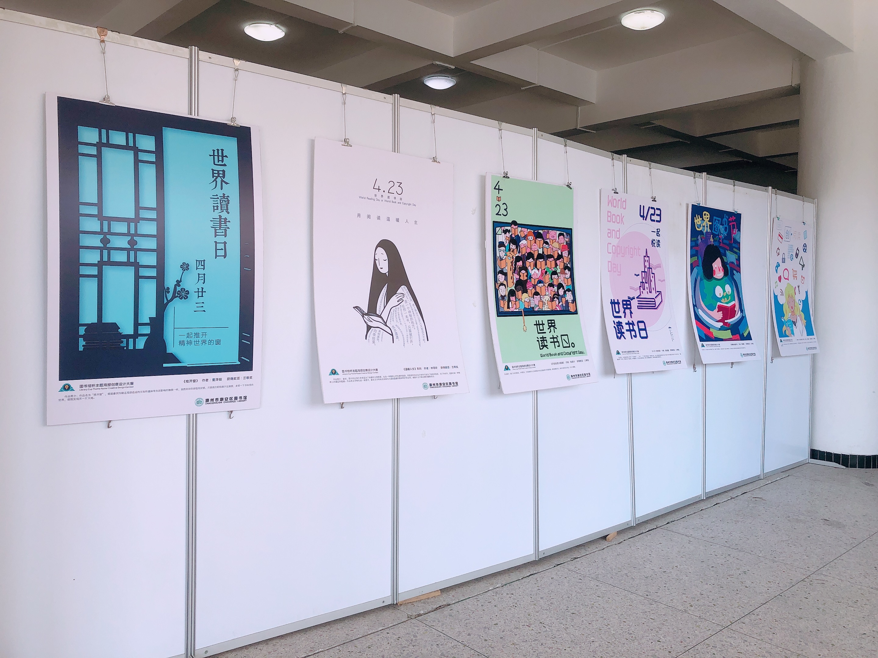 IMG_2084 IMG_2084.jpg?v=1762681363624