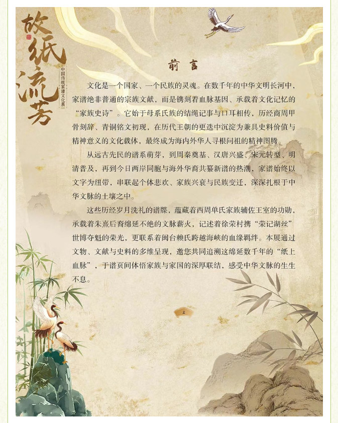 image.png?v=1775271545637