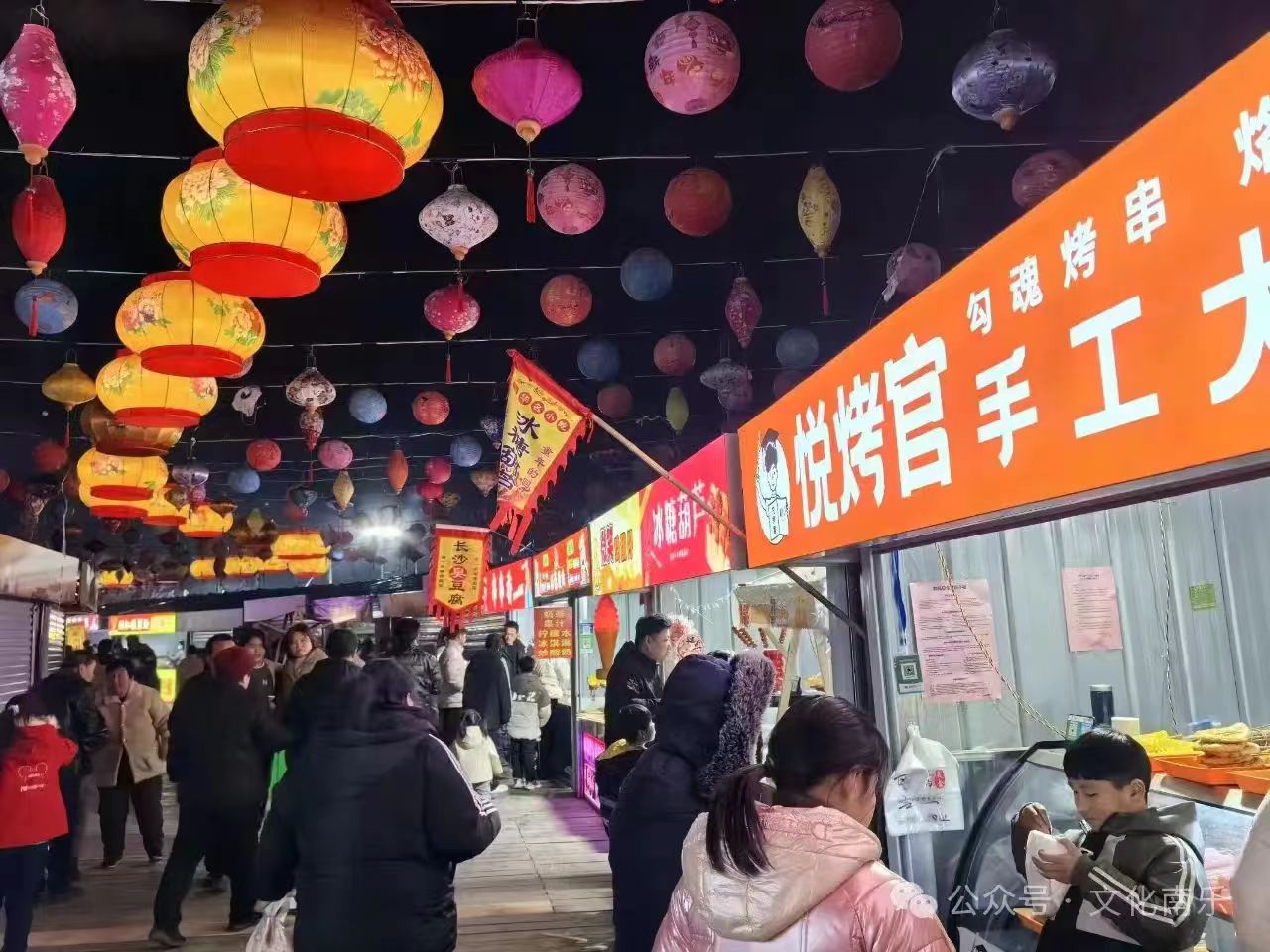 微信图片_20240722162248 微信图片_20240722162248.jpg