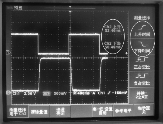 pagenumber_ebook=86,pagenumber_book=81