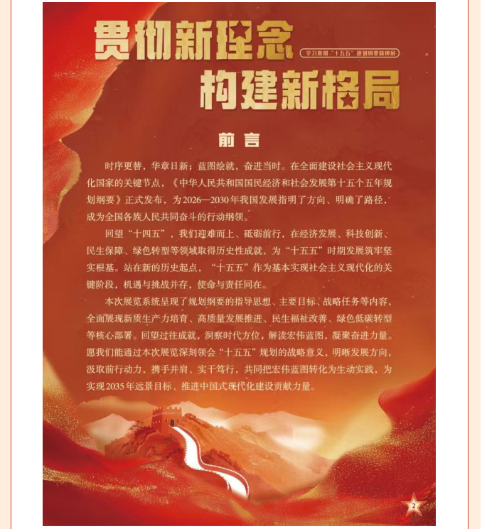 image.png?v=1775264208102