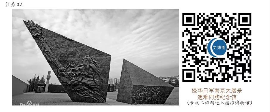 微信图片_20200303091535 微信图片_20200303091535.jpg?v=1764562531101