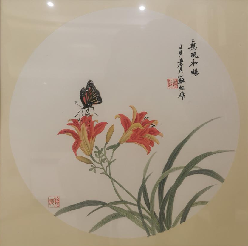 微信图片_20230128103029