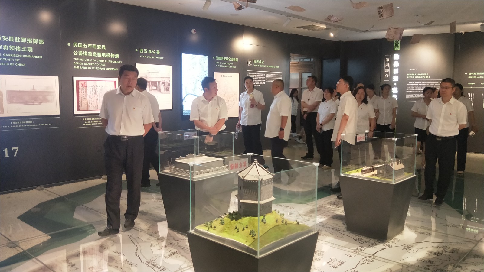 b97d0fa1c7839b27ad5e64255bd24bc