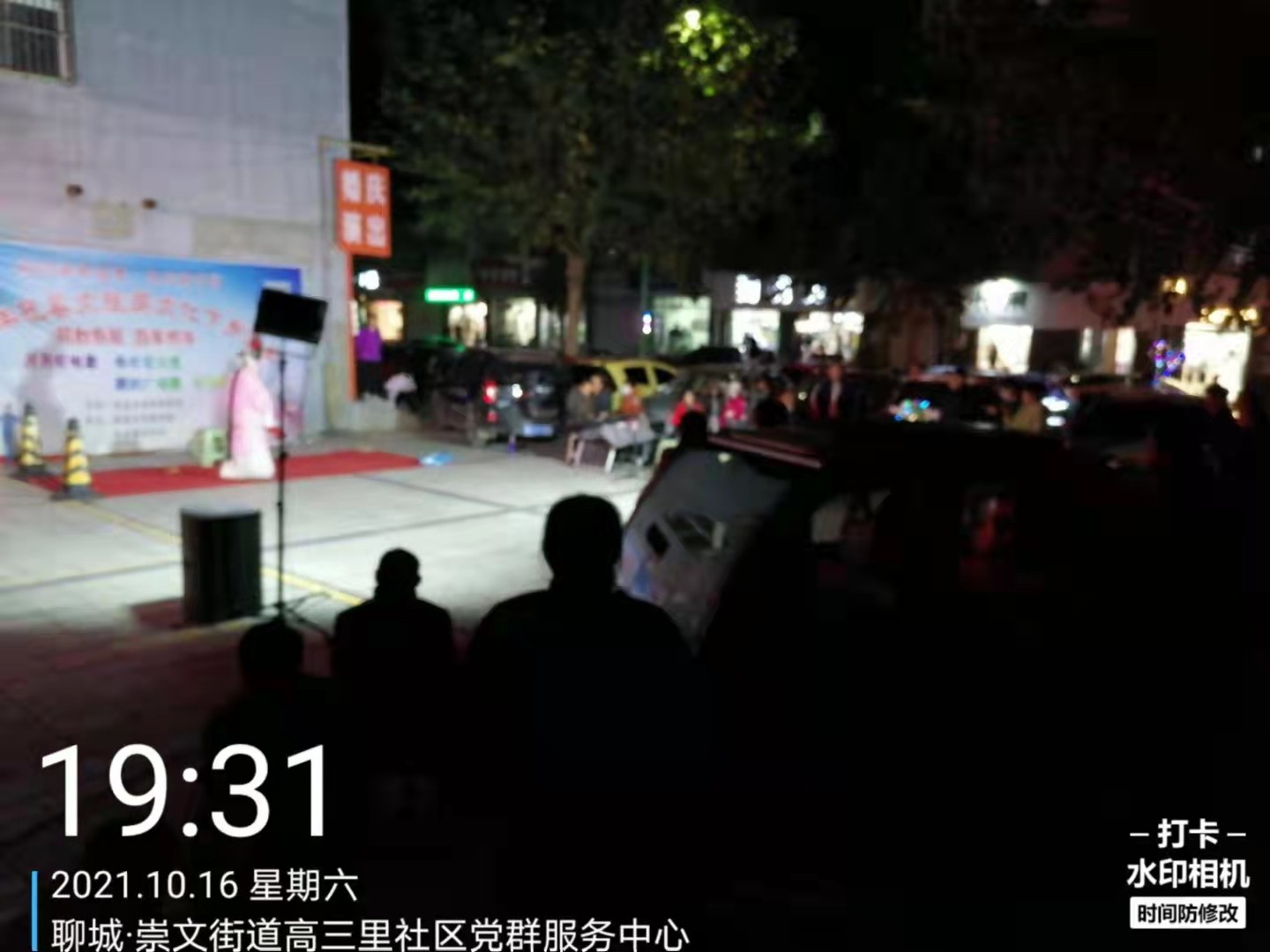 高三里社区 (6) 高三里社区 (6).jpg