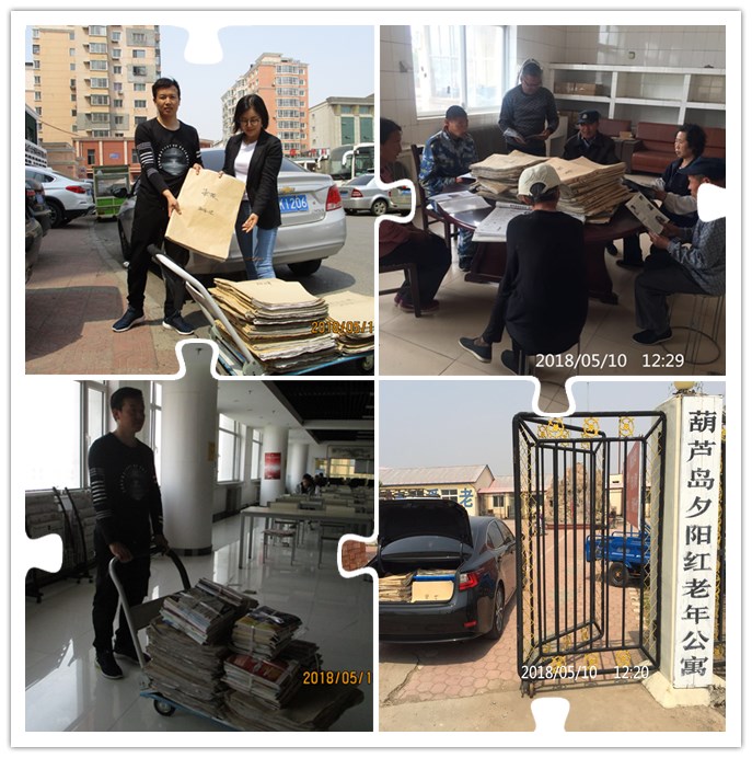 未命名 未命名.jpg?v=1765861339177