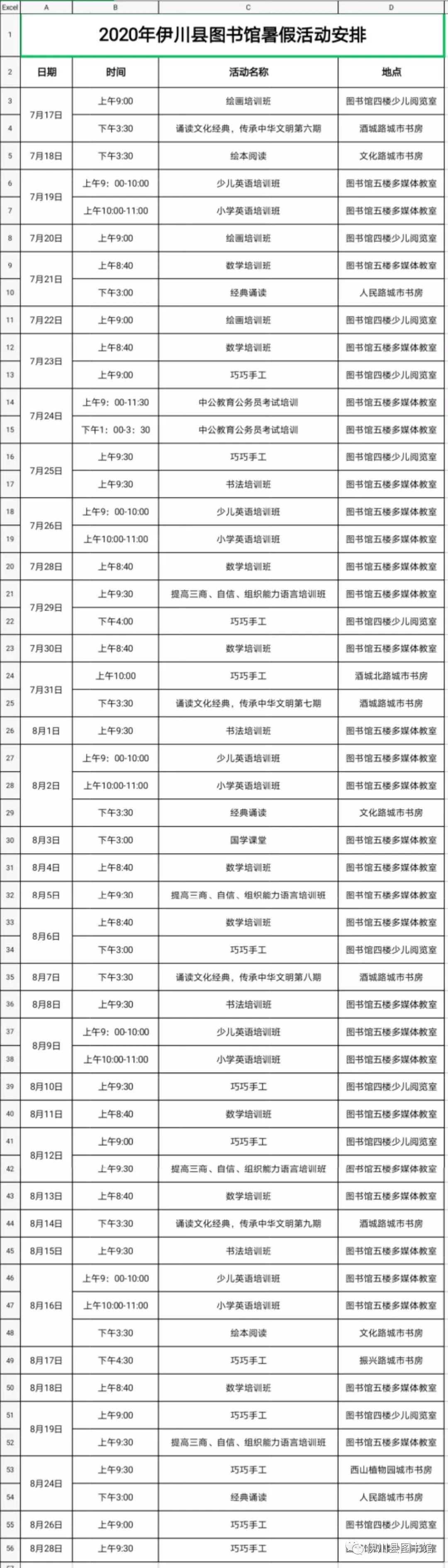 640.webp 640.webp.jpg?v=1761773641861