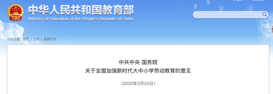 1 1.png?v=1765960087371