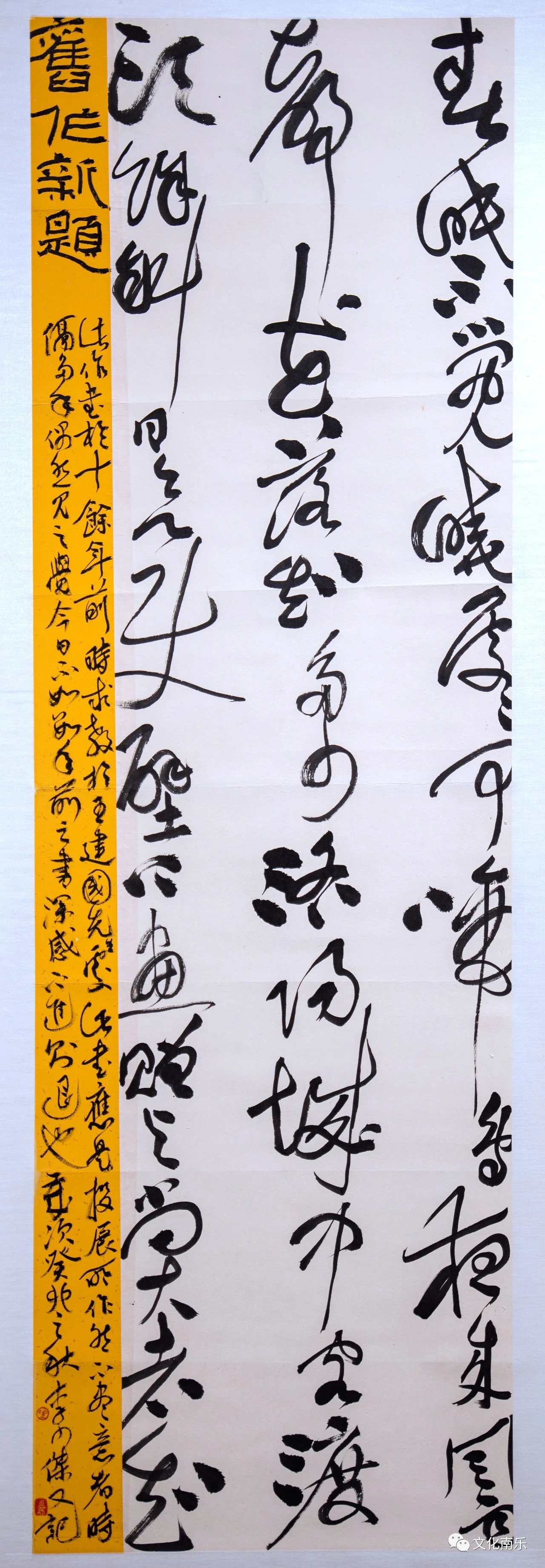 微信图片_20231010154107 微信图片_20231010154107.jpg