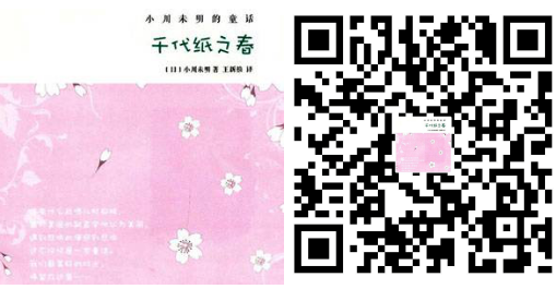 图片 图片.png?v=1762164779806