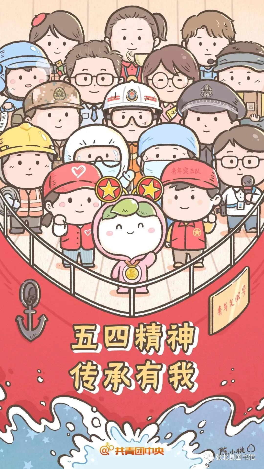 微信图片_20200507170153 微信图片_20200507170153.jpg?v=1764562534357