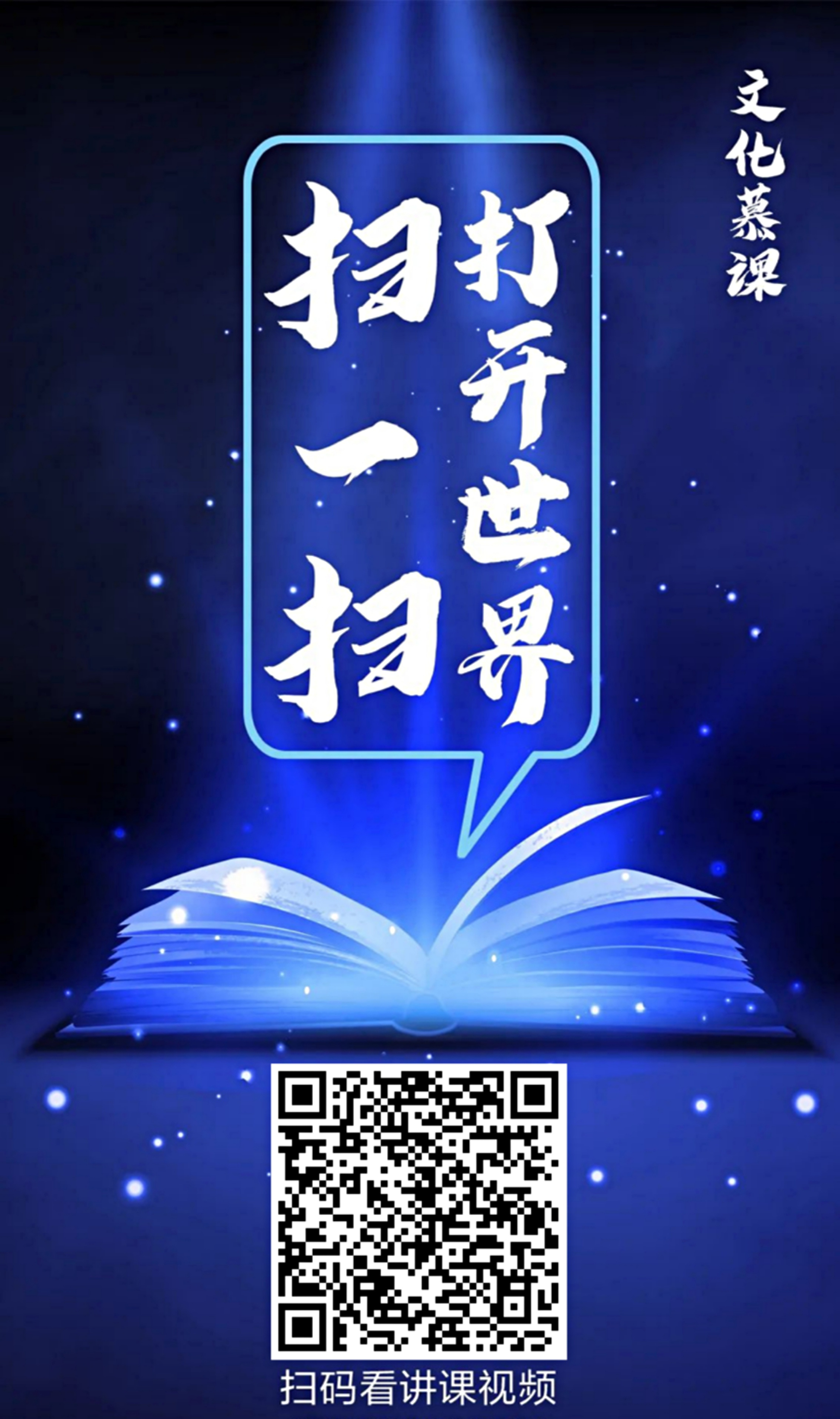 中国岩彩绘画_看图王.jpg