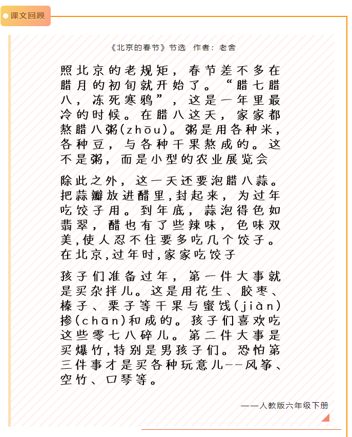 image.png?v=1750232274904