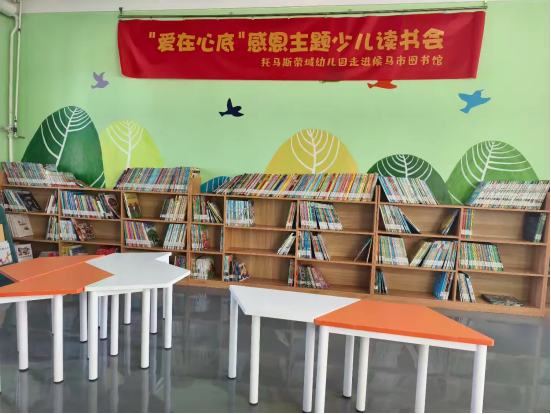 image image.png?v=1763880026093