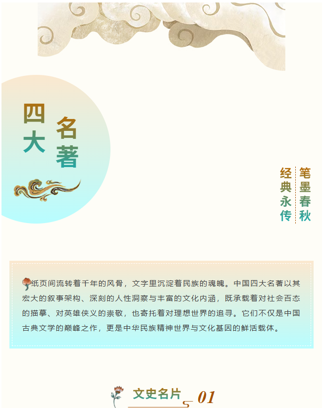 image.png?v=1757819486377
