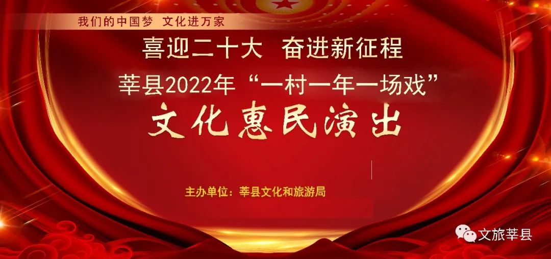 微信图片_20220706094634.jpg