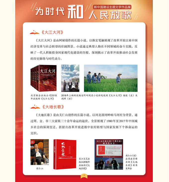 image.png?v=1762100149246