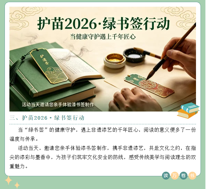 image.png?v=1776204667826