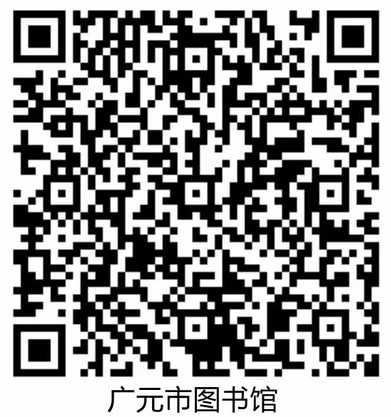 微信图片4_20240430174242 微信图片4_20240430174242.jpg?v=1763127533204