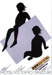 pagenumber_ebook=76,pagenumber_book=68