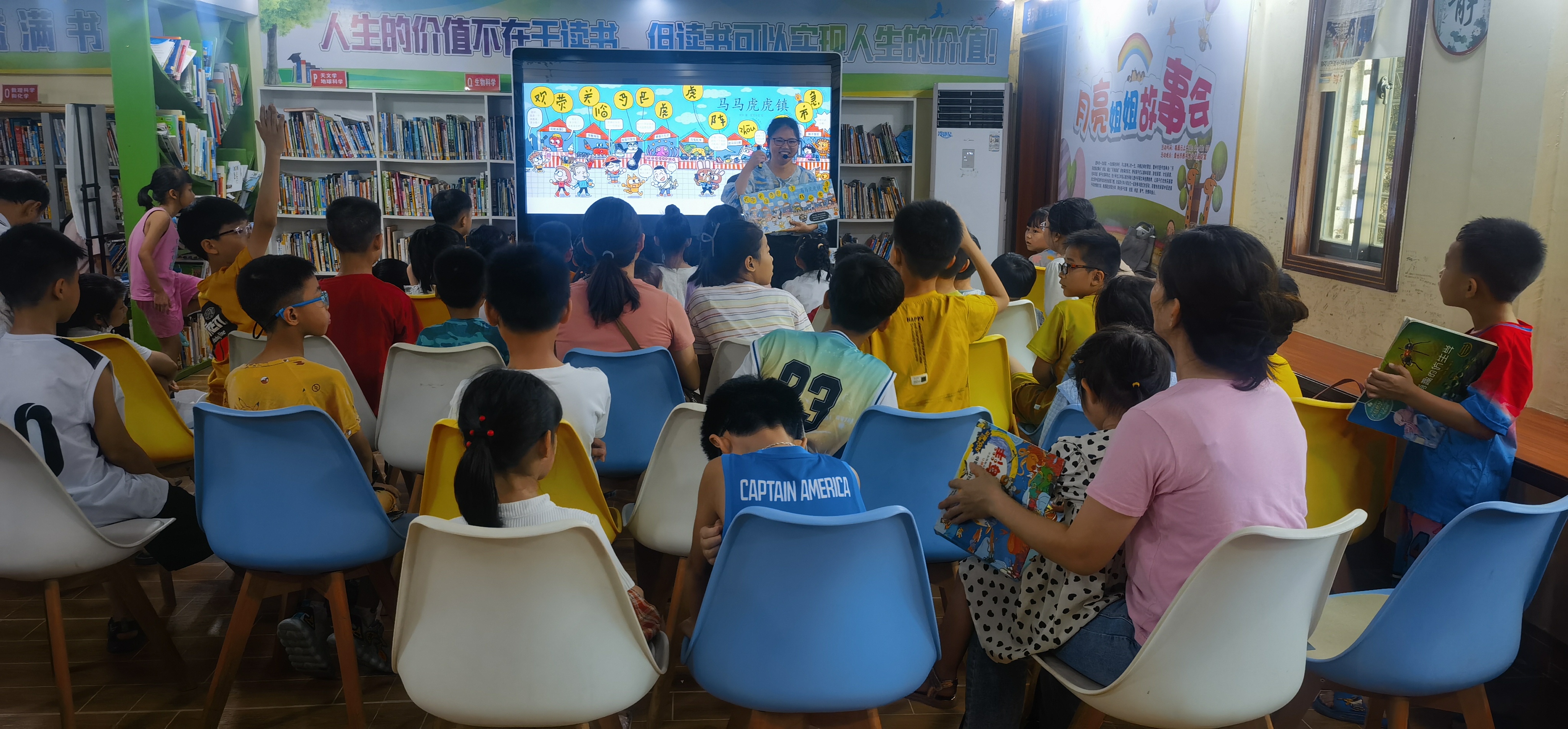 微信图片_20240622102643 微信图片_20240622102643.jpg?v=1765786431142