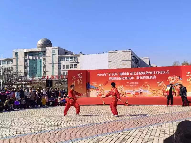 微信图片_20230221220051