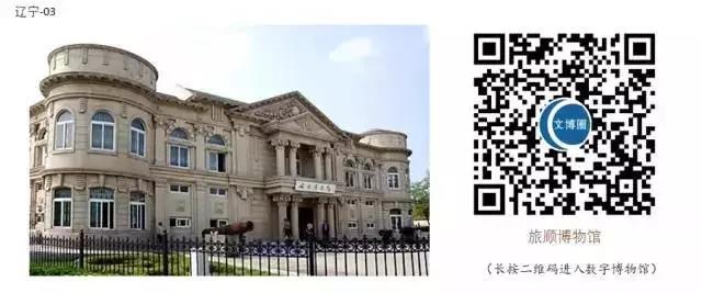 微信图片_20200303091818 微信图片_20200303091818.jpg?v=1764562531101