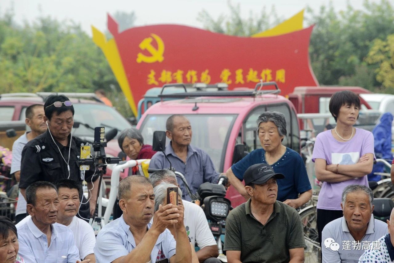 微信图片_20200714154047