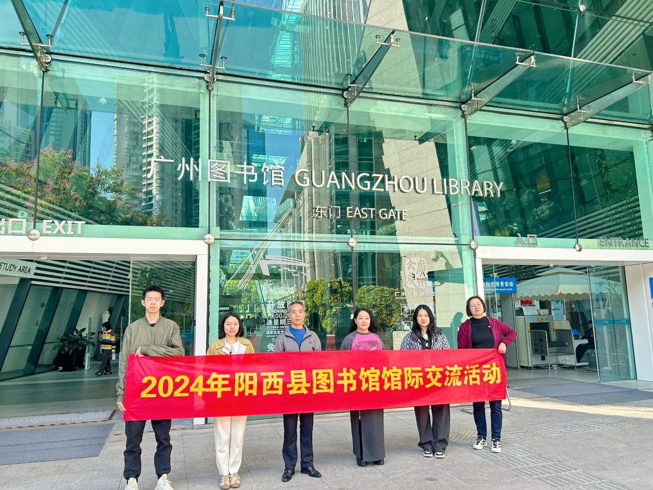 微信图片_20250318091110 微信图片_20250318091110.jpg?v=1765698818151