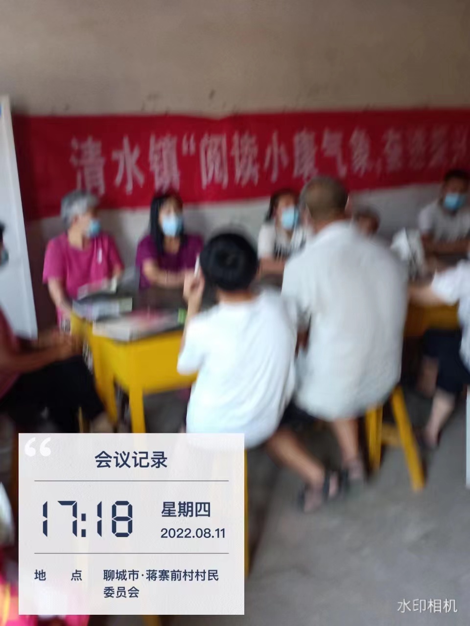 微信图片_20220815150515.jpg