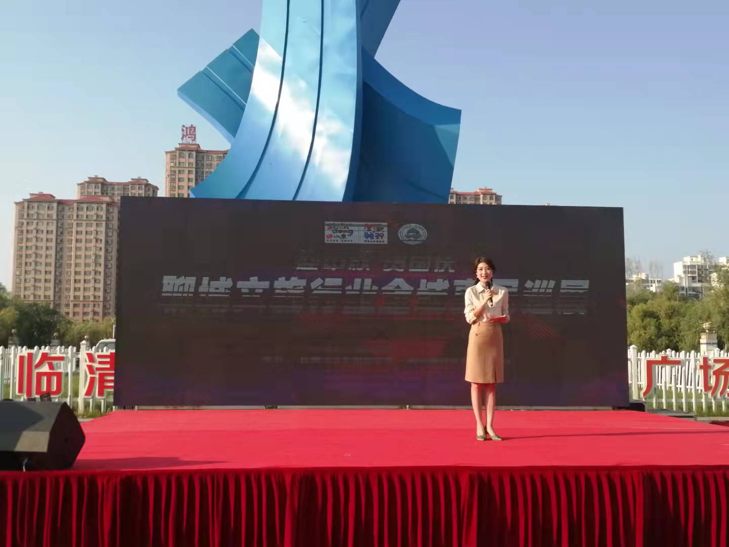 微信图片_20210912163833 微信图片_20210912163833.jpg