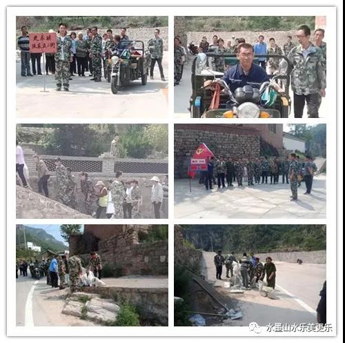 微信图片_20210614092001