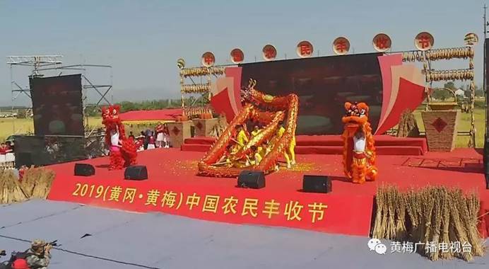 clip_image013 微信图片_20190924165245