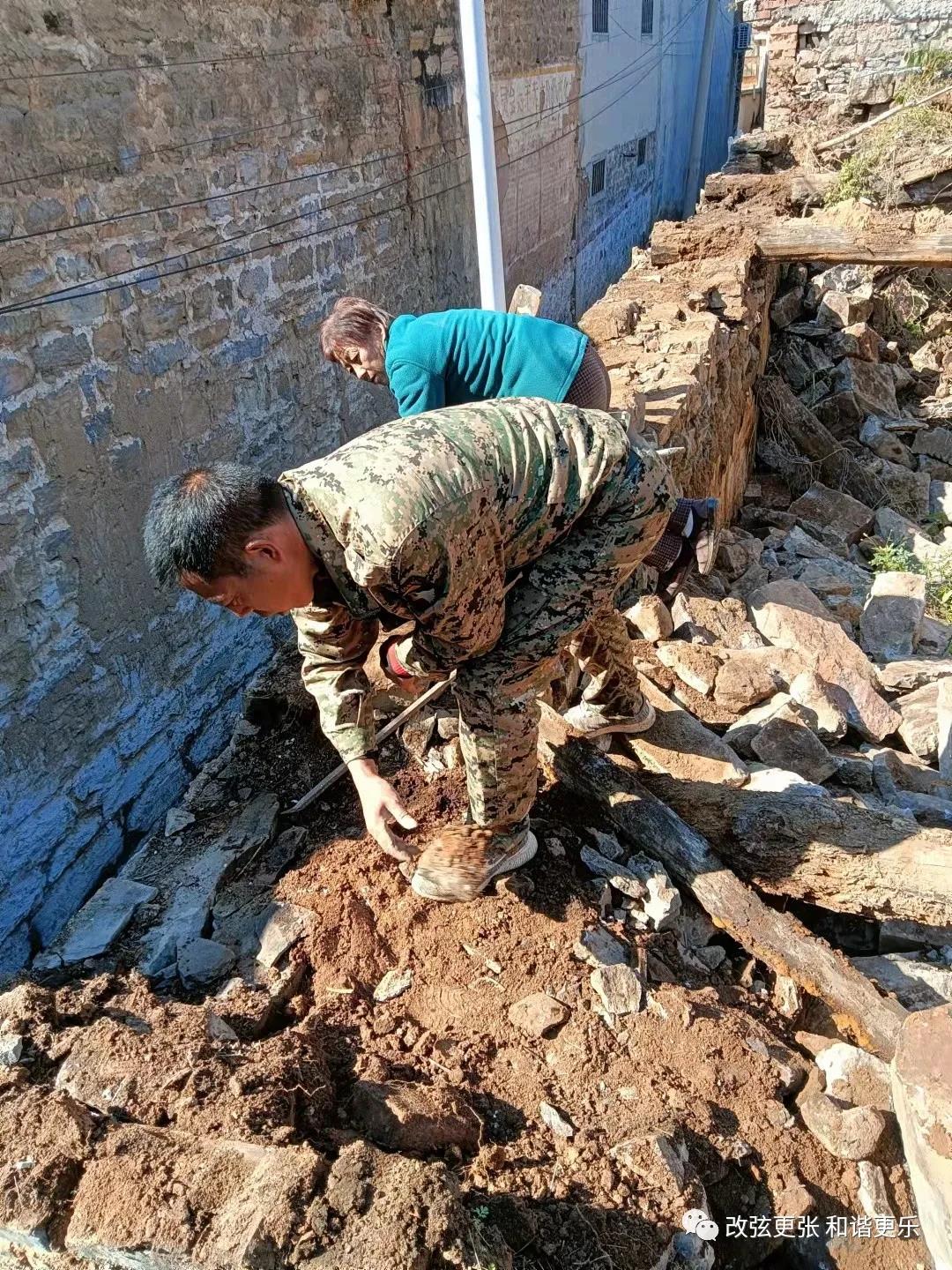 微信图片_20211025091437