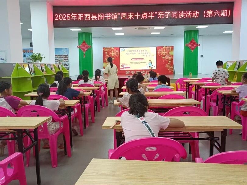 微信图片_20251211101155